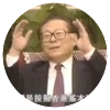 Avatar100 img