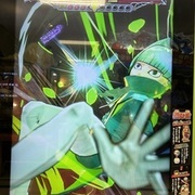 Thumb img 58aa6d263b