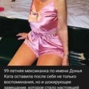 Thumb img d53ca51054