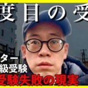 Thumb img 6ddae71737