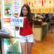 Thumb img 5c0c73e653