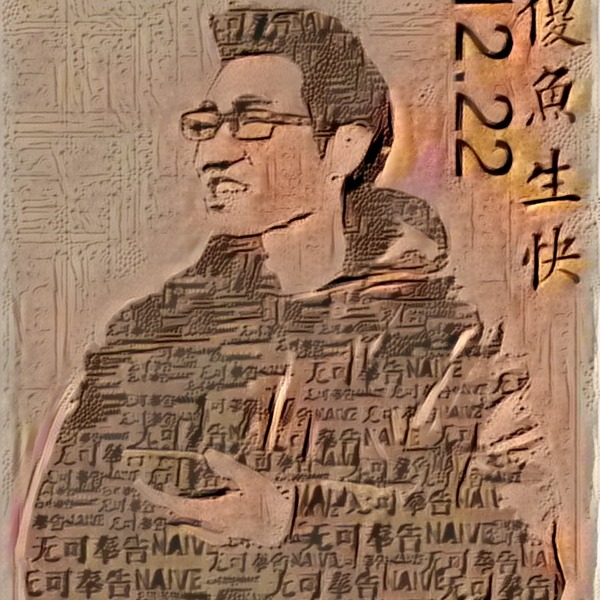 Thumb img1162165 f9dcdc1282157c44