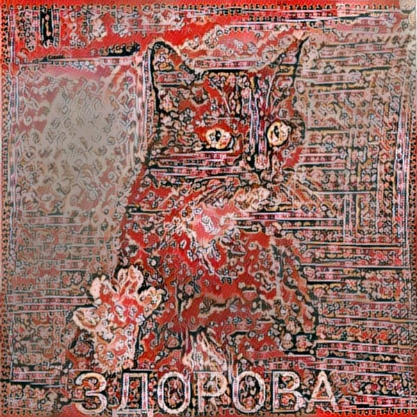 Thumb img2644972 9ba595ea8d0d605e