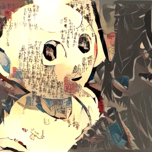 Thumb img7371694 835af48bfdfcbcd0