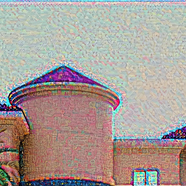 Thumb img7512241 b93838bc42597f89