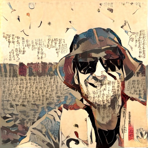 Thumb img7522400 ca91621e9faaad23