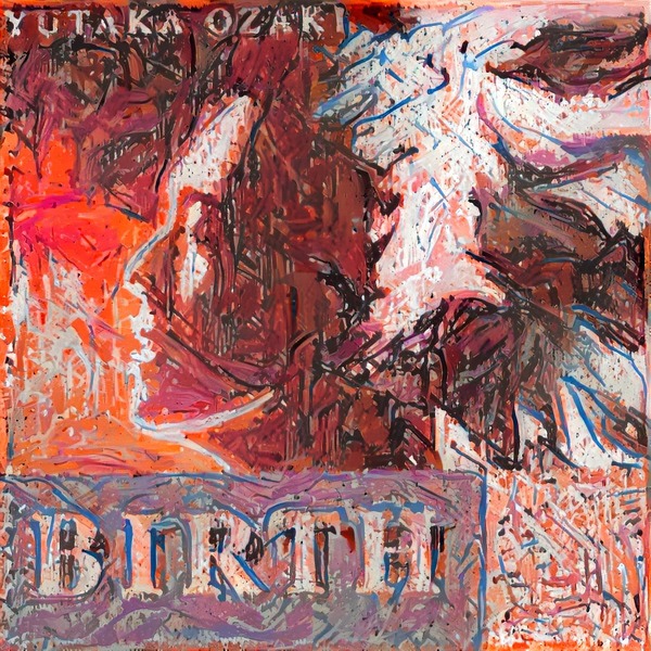 Thumb img7529538 43e2da7f0e4713cd